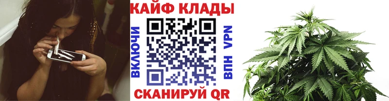 Названия наркотиков Тутаев СК  Гашиш 
