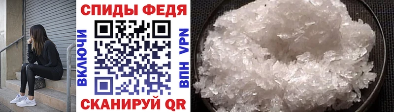 купить наркоту  Тутаев  Амфетамин VHQ 