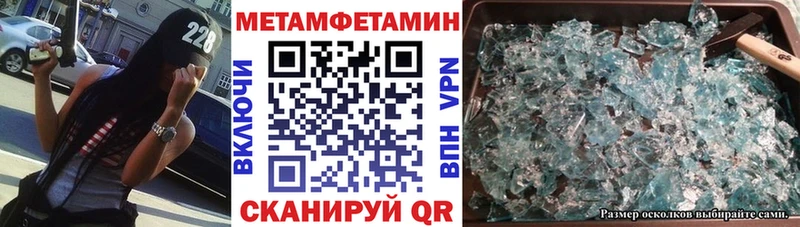 АМФ Premium Тутаев
