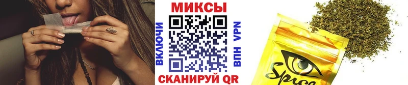 Бутират оксана  наркошоп  Тутаев 