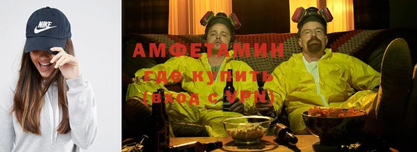 ешки Тобольск