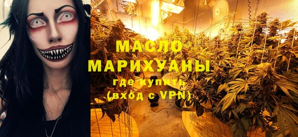прущие крисы Тихорецк