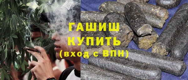 дмт Тихвин