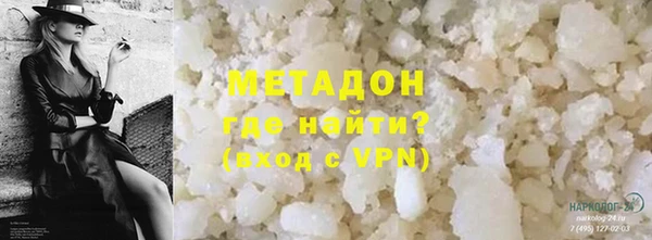 дмт Тихвин