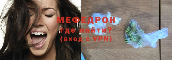 прущие крисы Тихорецк
