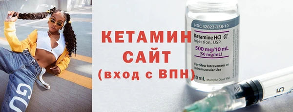 прущие крисы Тихорецк