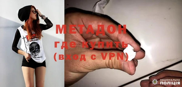 дмт Тихвин