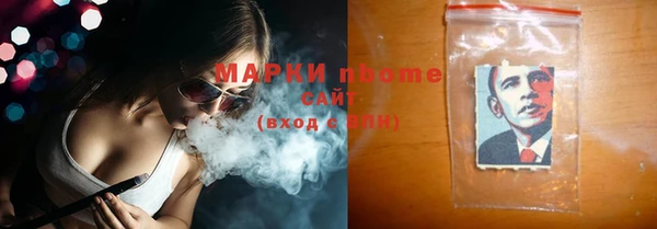 ешки Тобольск