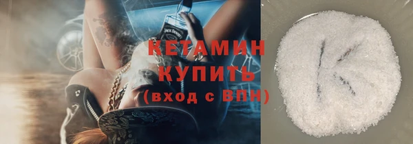 прущие крисы Тихорецк