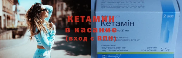 крисы Карталы