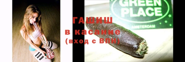 дмт Тихвин