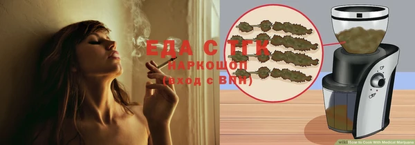 2c-b Инсар