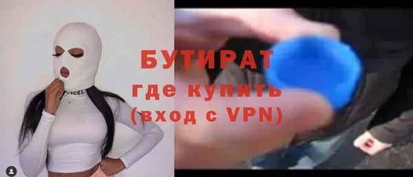 прущие крисы Тихорецк