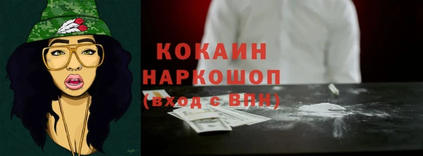 дмт Тихвин