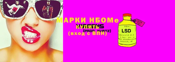 дмт Тихвин