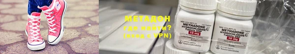 ешки Тобольск