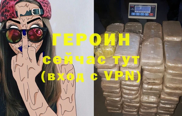 дмт Тихвин