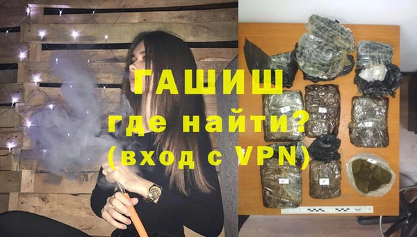 ешки Тобольск