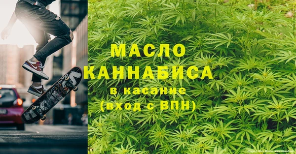 прущие крисы Тихорецк