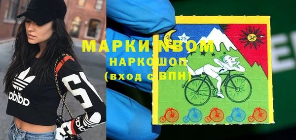 дмт Тихвин