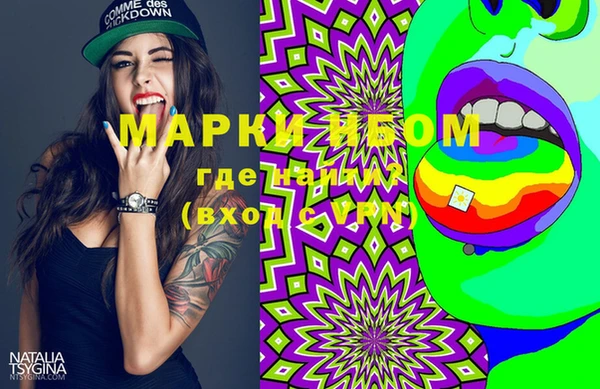 прущие крисы Тихорецк