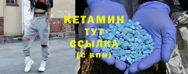 дмт Тихвин