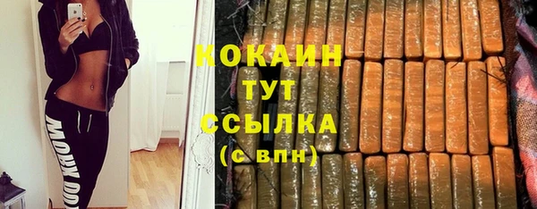 прущие крисы Тихорецк