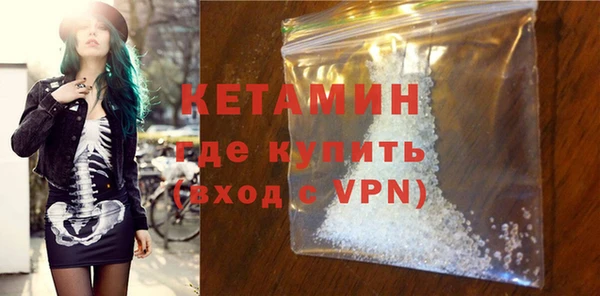 дмт Тихвин