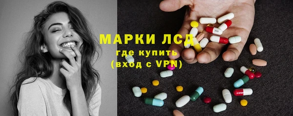 ешки Тобольск