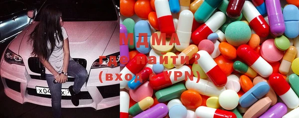 дмт Тихвин