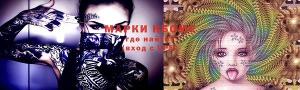 дмт Тихвин