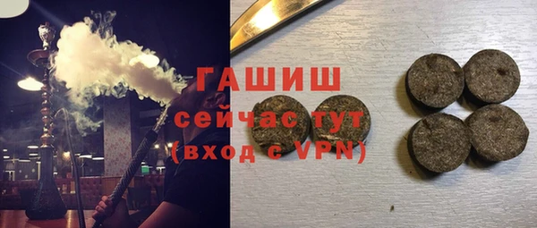 ешки Тобольск