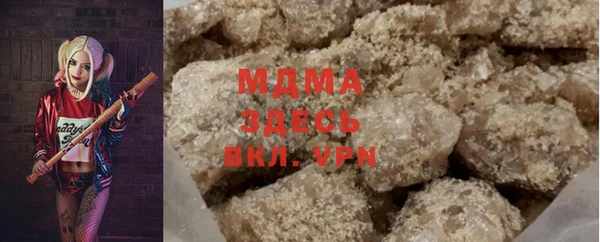 apvp Сясьстрой