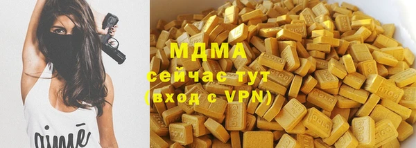 крисы Карталы