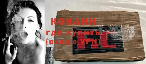 прущие крисы Тихорецк