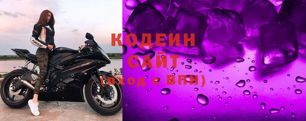 ешки Тобольск