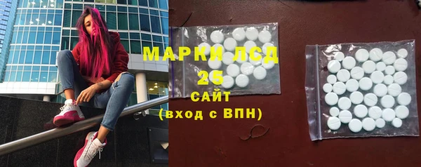 прущие крисы Тихорецк