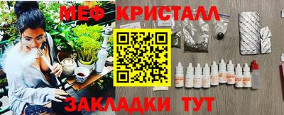 ECSTASY Свободный