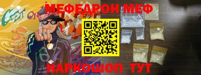 кокаин колумбия Севастополь