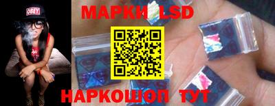 мяу мяу кристалл Северобайкальск