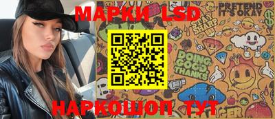 МДПВ Беслан