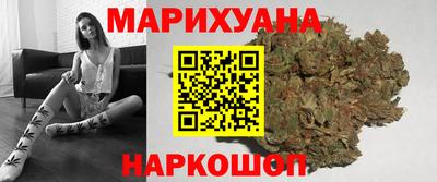 кокаин колумбия Севастополь