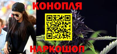 наркотики Бийск