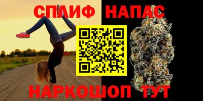 ECSTASY Свободный