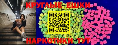 кокаин колумбия Севастополь