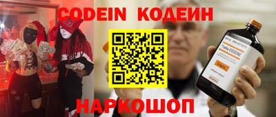 МДПВ Беслан