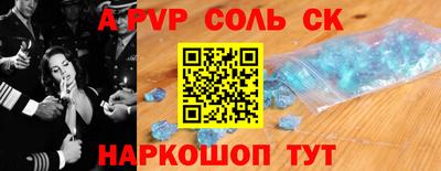 ECSTASY Свободный
