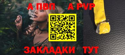 ECSTASY Свободный