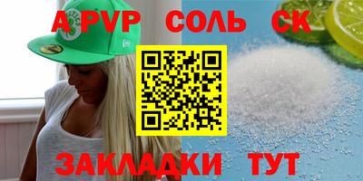 ECSTASY Свободный