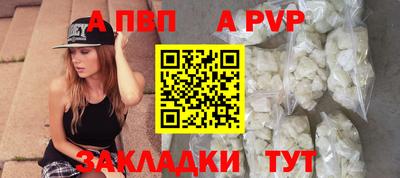 ECSTASY Свободный